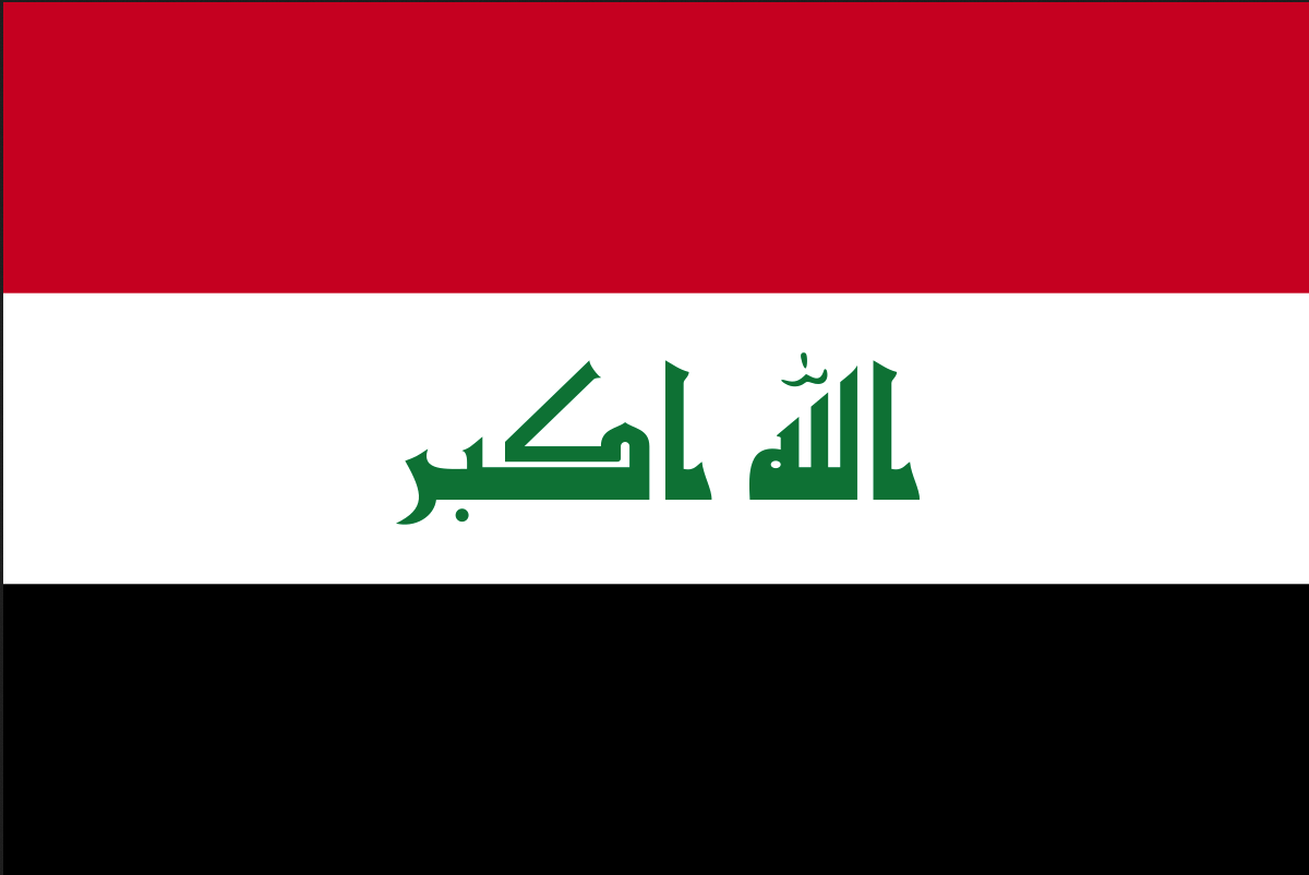 Arabic